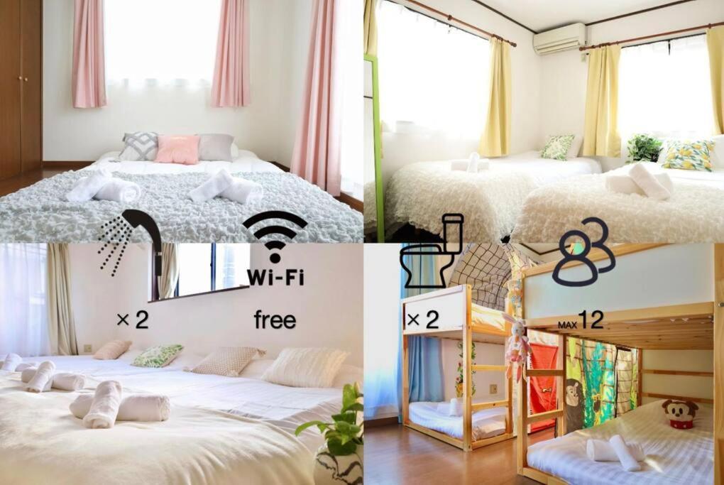 西川口ハウス最大12名家族団体 Apartment Toda  Luaran gambar